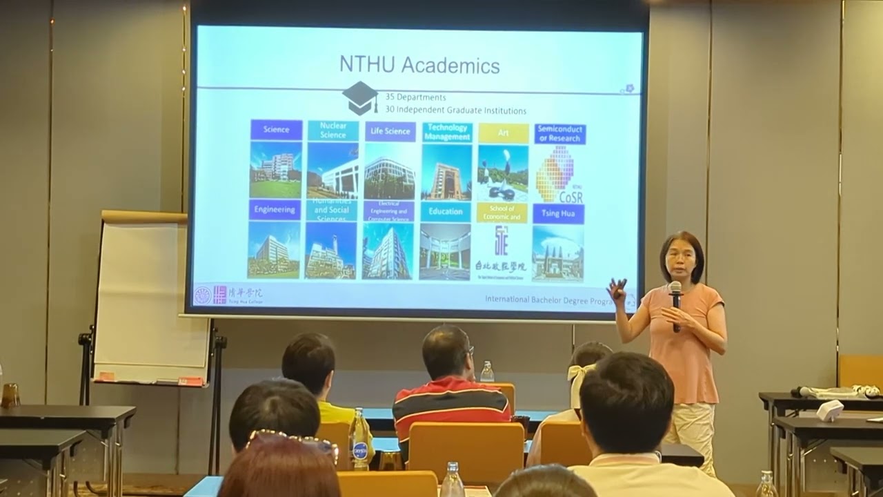 Introduction of NTHU: 12 colleges