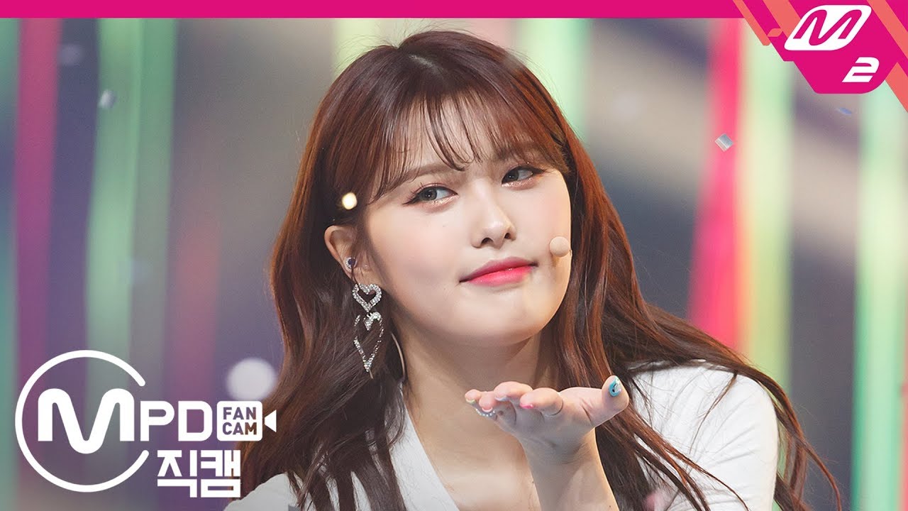 [MPD직캠] 모모랜드 아인 직캠 ‘I'm So Hot’ (MOMOLAND AHIN FanCam) | @MCOUNTDOWN_2019.3.21