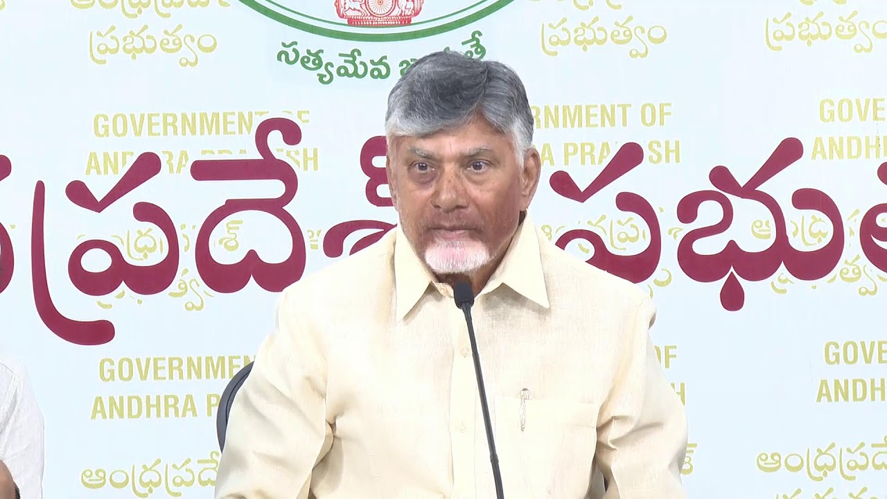 Press Conference by Hon'ble CM of AP Sri. Nara Chandrababu Naidu at Camp Office, Undavalli