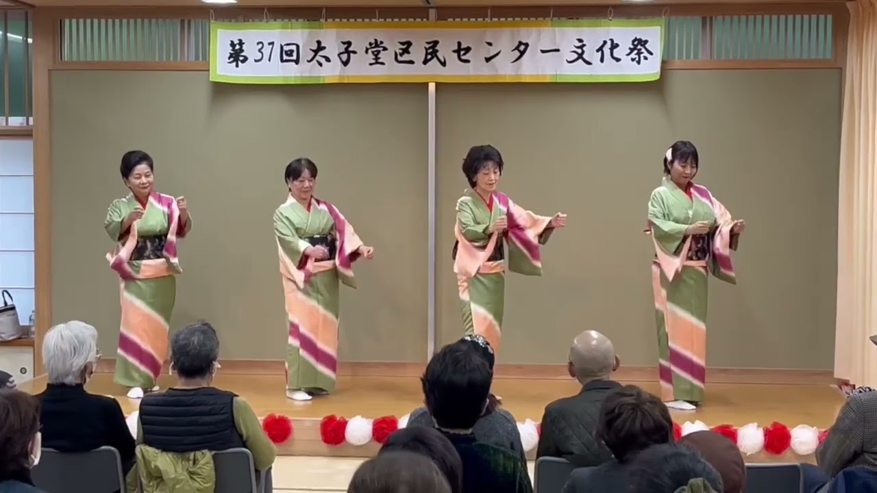 きよしのズンドコ節