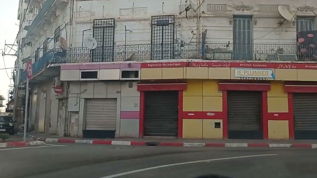 Driving In Algiers - Discovering The Colonial-Era Neighborhoods