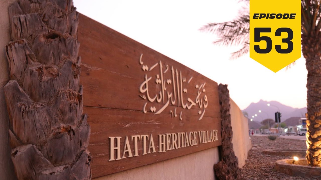 Hatta Heritage Village