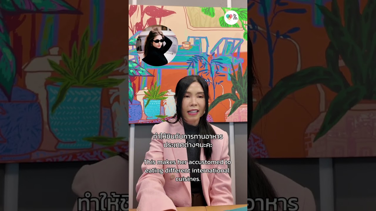 โสดพร้อมแมช คุณลิลลี่ เจ้าของกิจการ 34 ปี สาวไทยเชื้อสายจีน สวย อ่อนหวาน การศึกษาดี รักสุขภาพ 