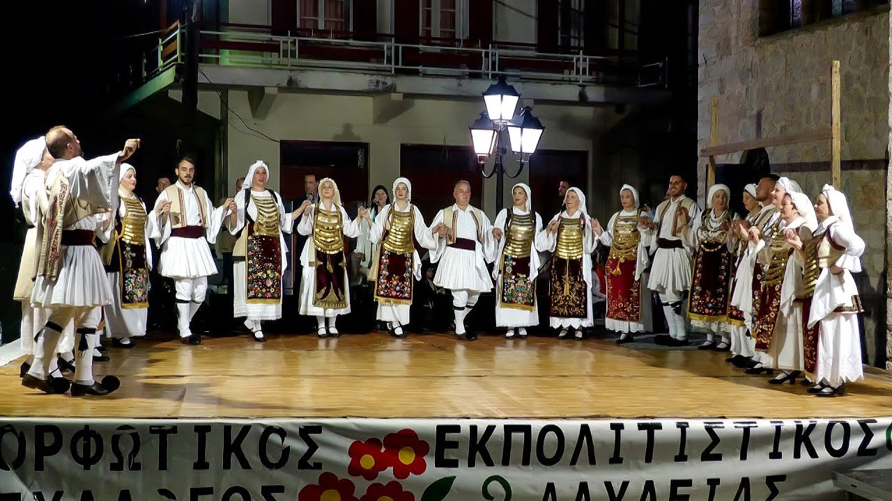Μορφωτικός & Πολιτιστικός Σύλλογος Δαύλειας 