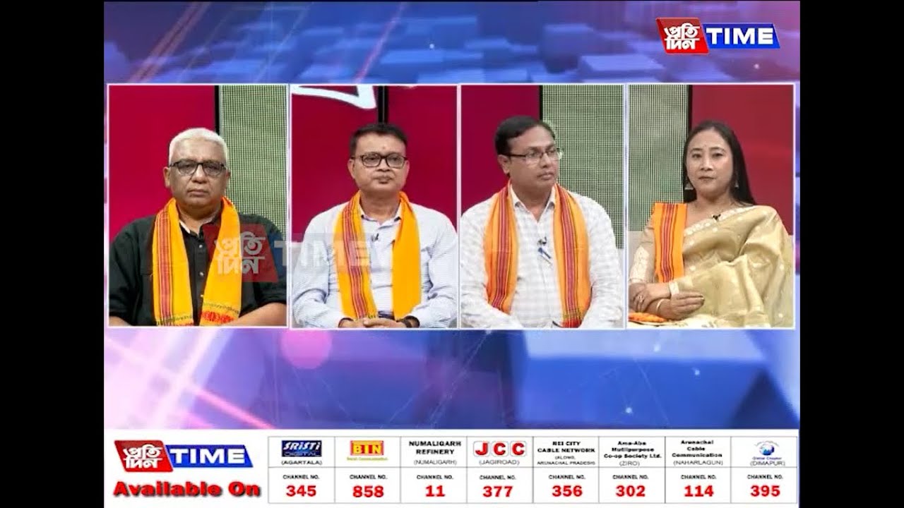 কিহৰ মন্ত্র বিচাৰি দেশৰ সকলো ফালৰ পৰা আহে মায়ঙলৈ? মৃণাল তালুকদাৰৰ সৈতে ‘বিশ্লেষণ