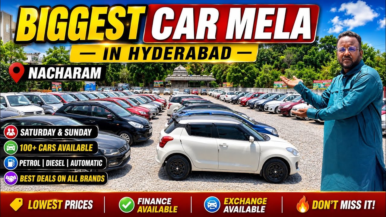 Biggest Car Mela in Hyderabad 🚗 100+ Used Cars Available | Nacharam Car Market | Best Deals 2026