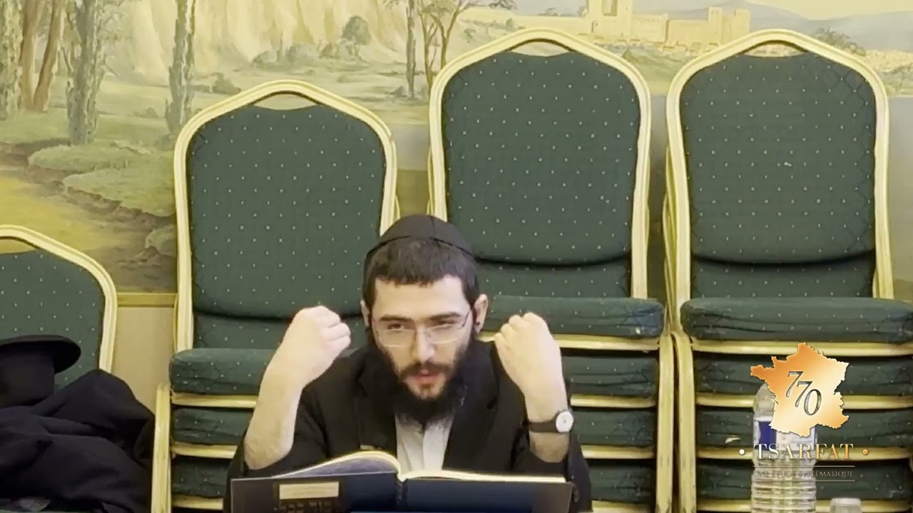 Massekhet Roch Hachana Daf 7b