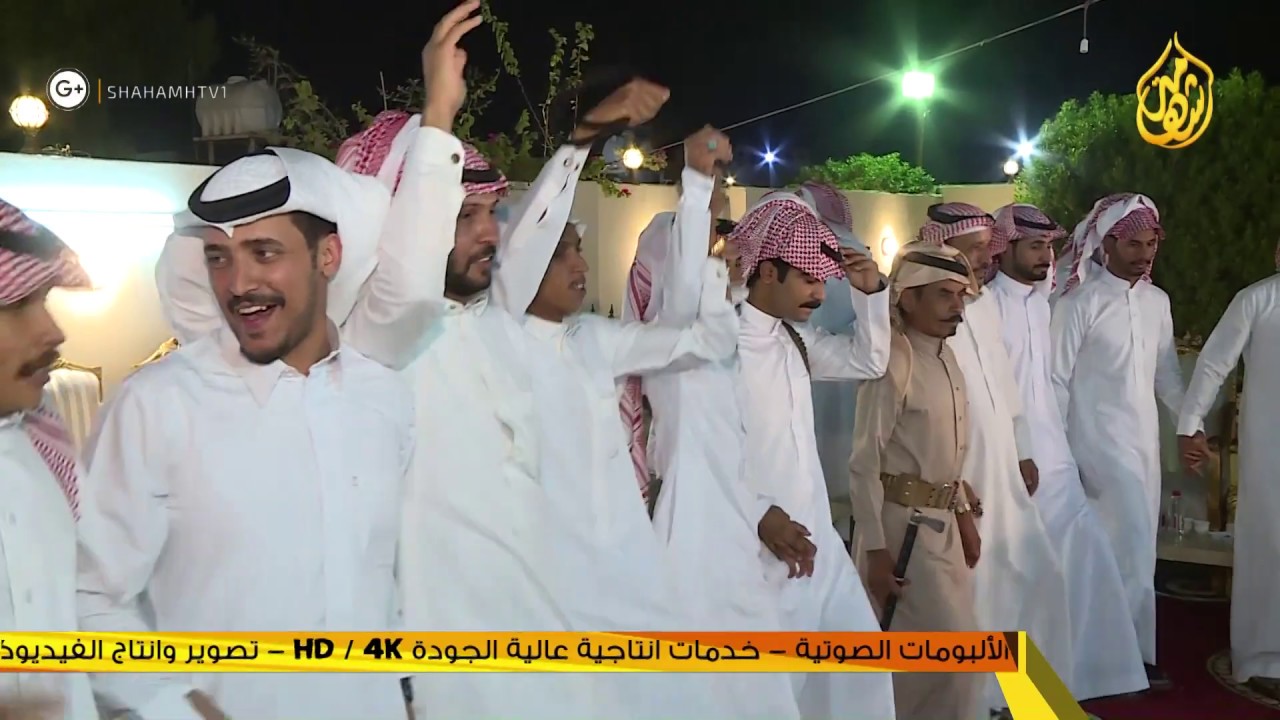 الحفل الختامي لمسابقة أسطورة التعشير