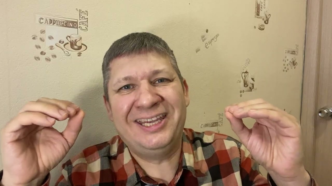 ⚡ НАЧИНАЕТСЯ! ПЛАНОВАЯ СОВ-19. Волхонский