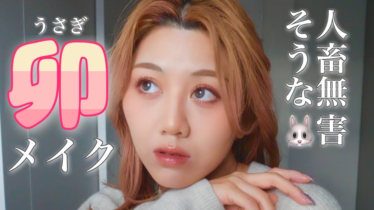 飛躍の年にしたいよなぁ！！なぁハム太郎！！！
