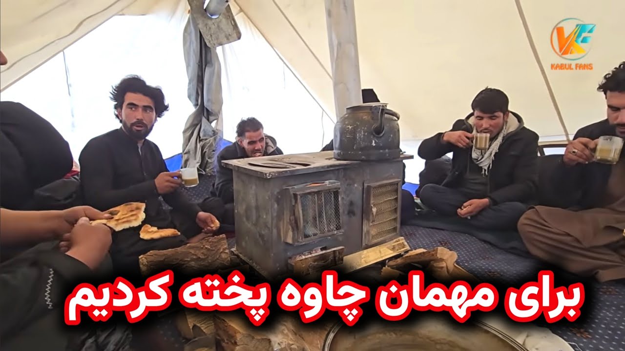 ورزش صحبگاهی در برف و‌چای صبح مزه دار😇