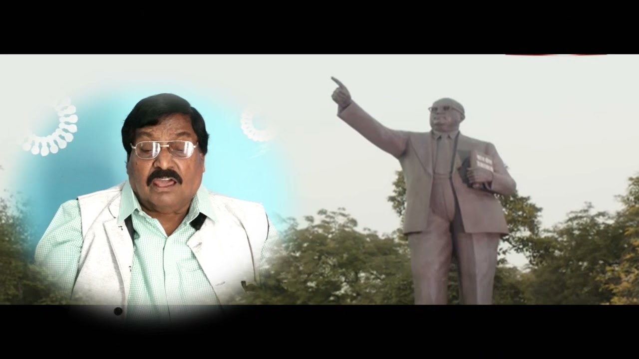 AMBEDKARA HELIDA MATHU