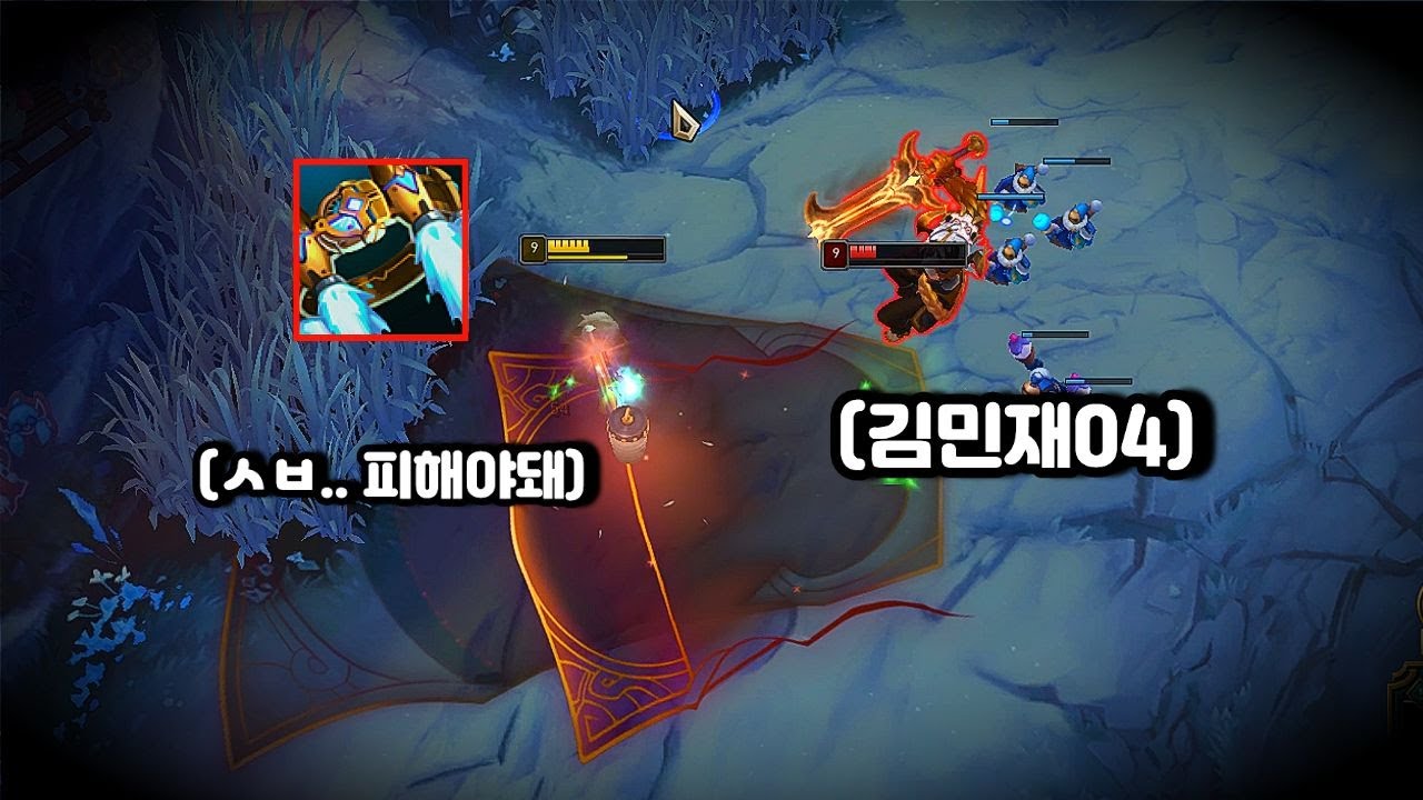 [롤] 케넨으로 제일 자신있는 구도입니다🔥🔥🔥