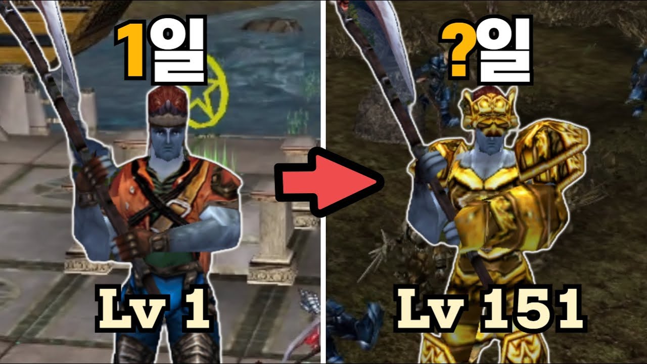 추억의 온라인게임 '라그하임' 을 2026년에 해보자