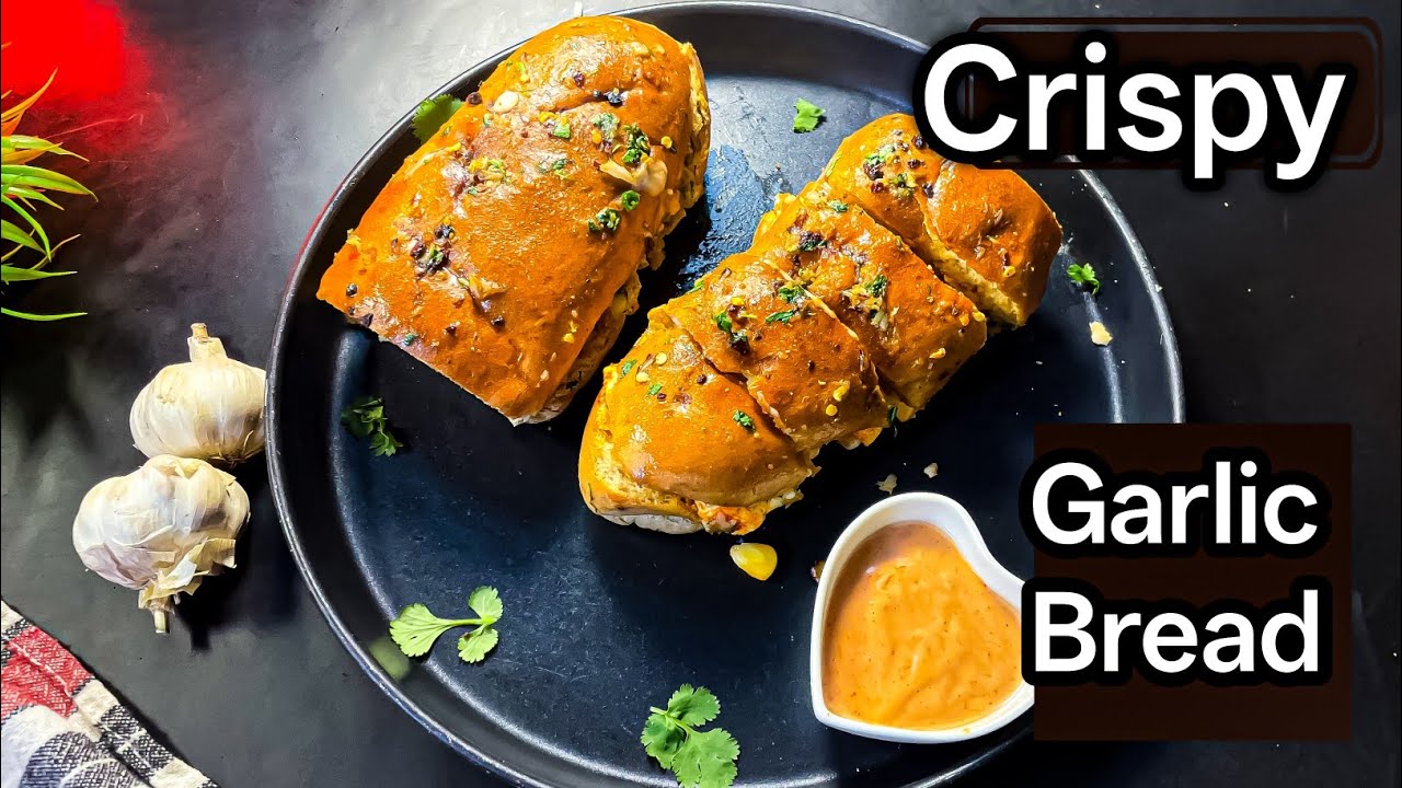 Easy & Quick Garlic Bread Recipe at Home | Garlic Bread Recipe | 