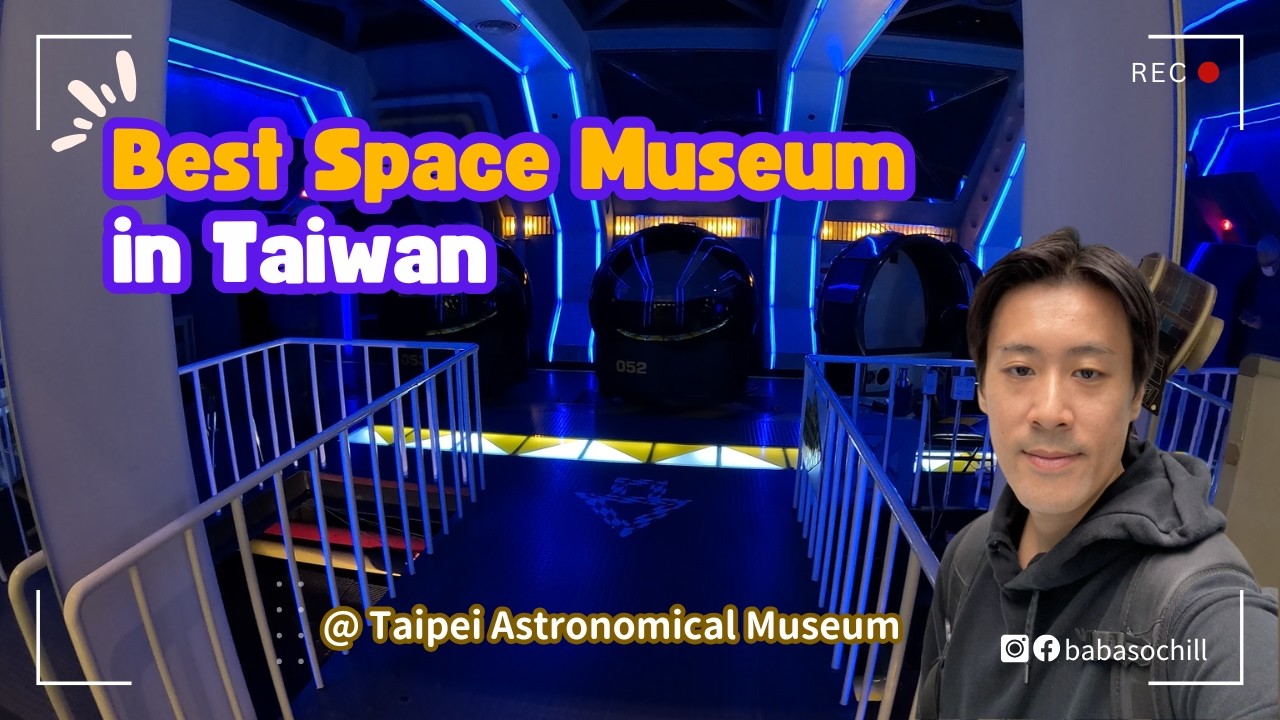 Best space museum, Taipei Astronomical Museum, Taiwan travel vlog #taiwantravel #space #museum