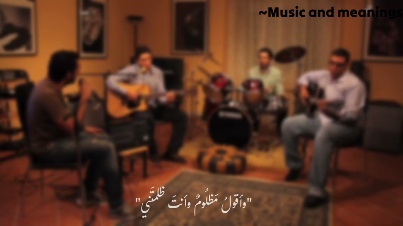 يا من هواه