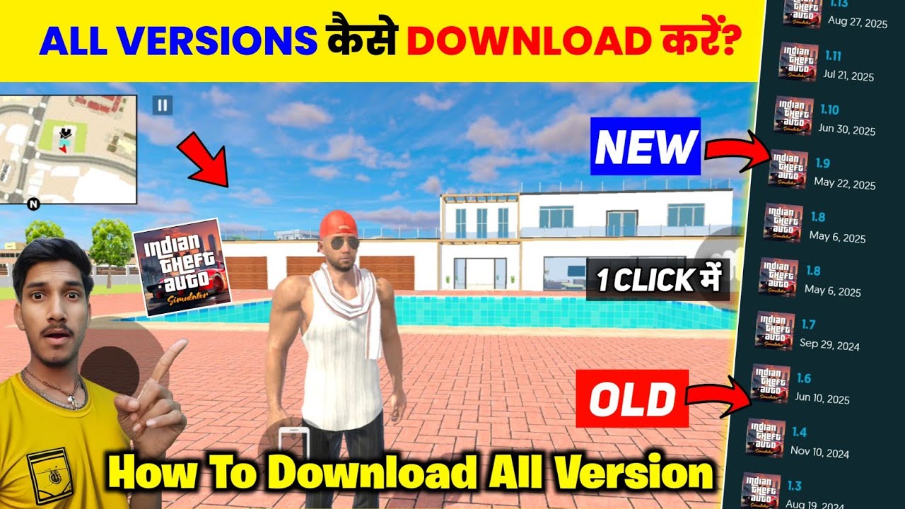 😍 How To Download indian Theft Auto Old Version | indian Theft Auto All Version Download