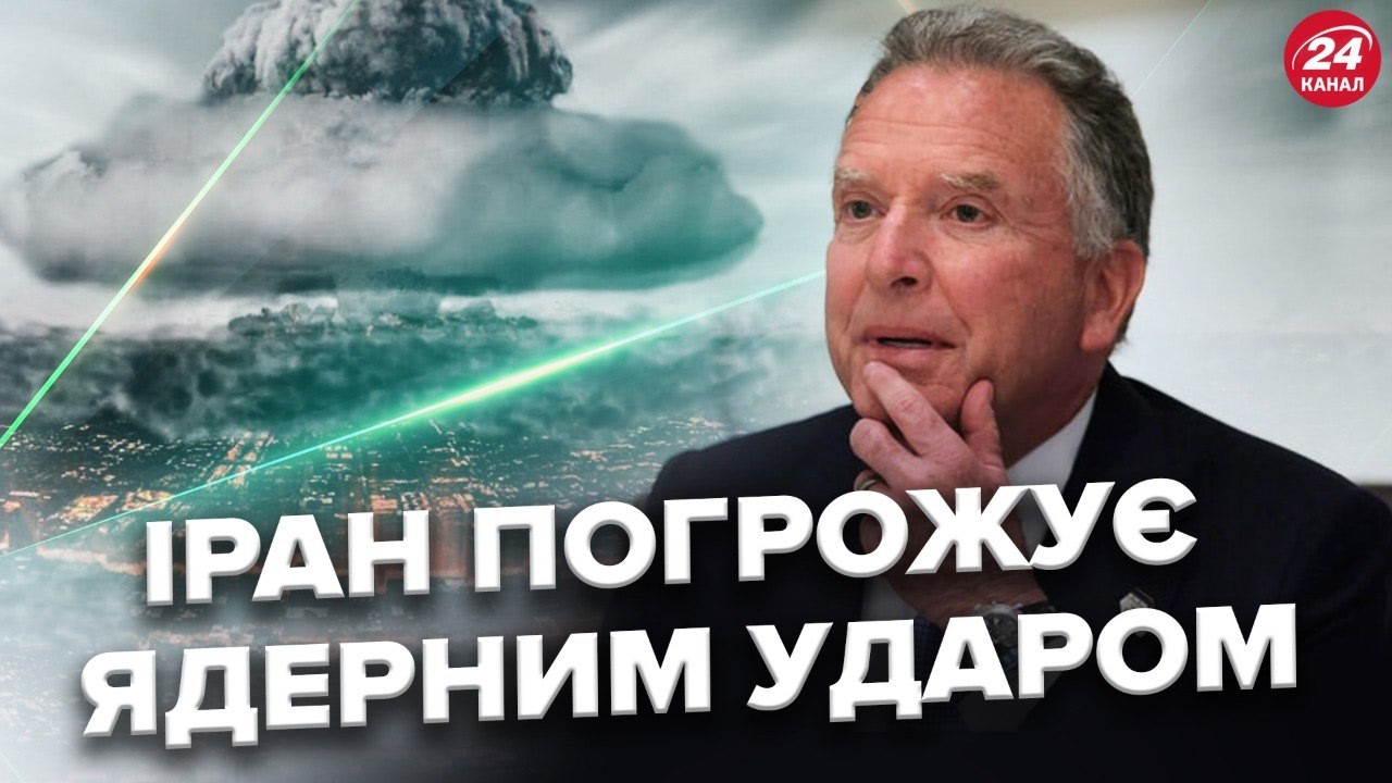 ⚡️ЕКСТРЕНО! Іран дав ЯДЕРНУ ПОГРОЗУ.  Трамп ЗМІНИВ СЦЕНАРІЙ. США ЗНИЩИЛИ Флот та ППО Тегерану