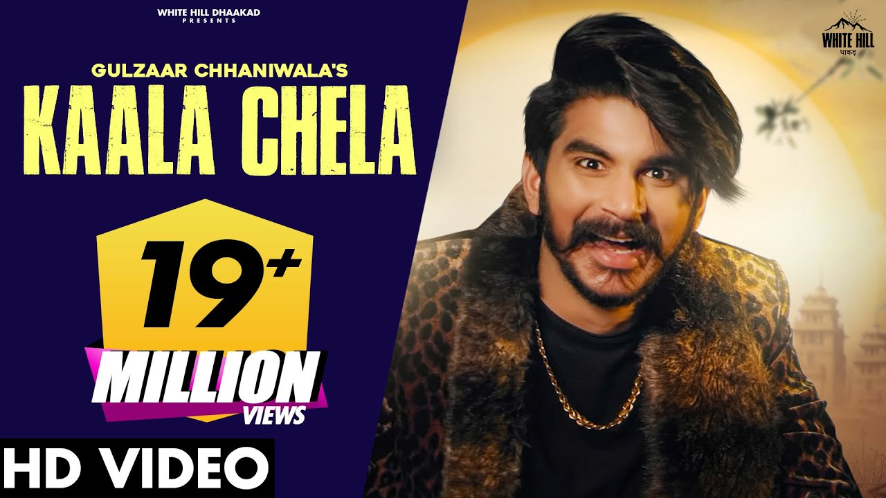 GULZAAR CHANNIWALA : काला चेला KAALA CHELA (Official Video)  Haryanvi Songs Haryanavi 2021