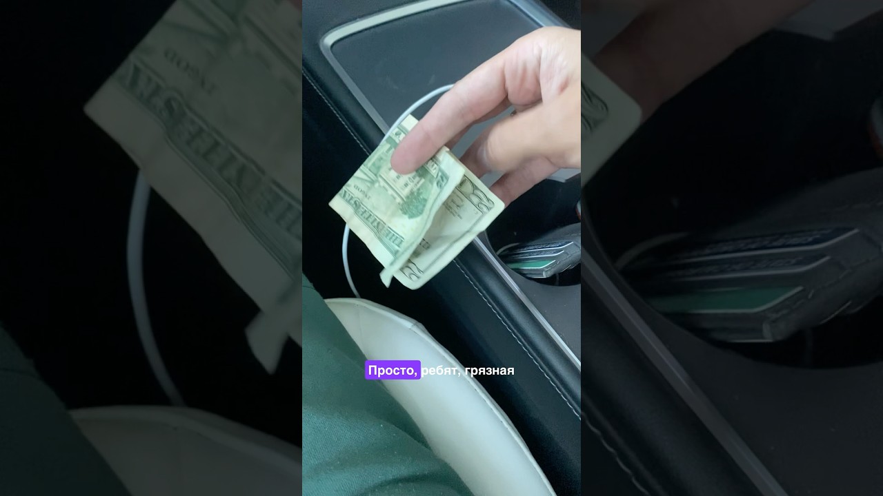 The customer got her tip... from an unexpected place 😅 #america #migrantlife #lifeintheusa