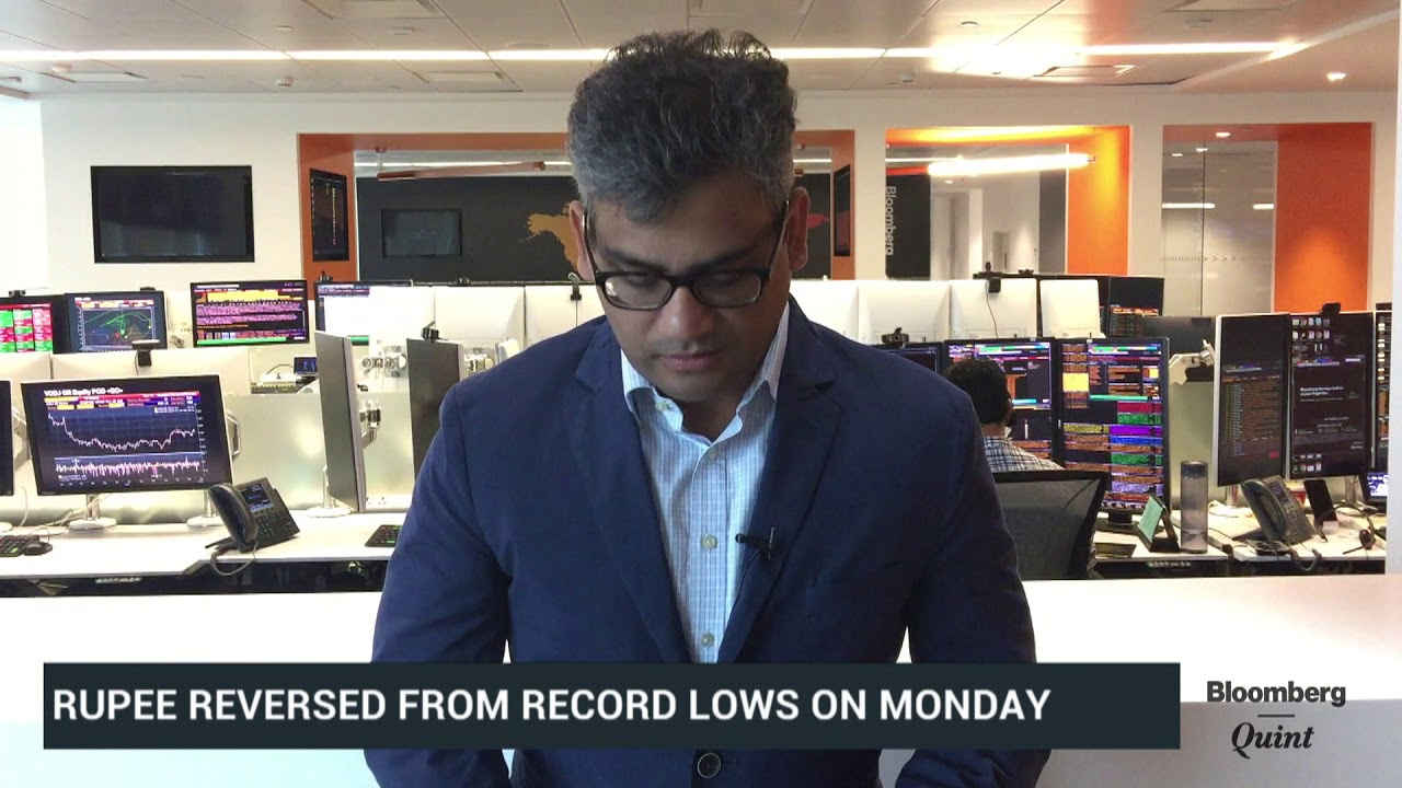 #BQMoney: Strength In Rupee, Bonds May Continue