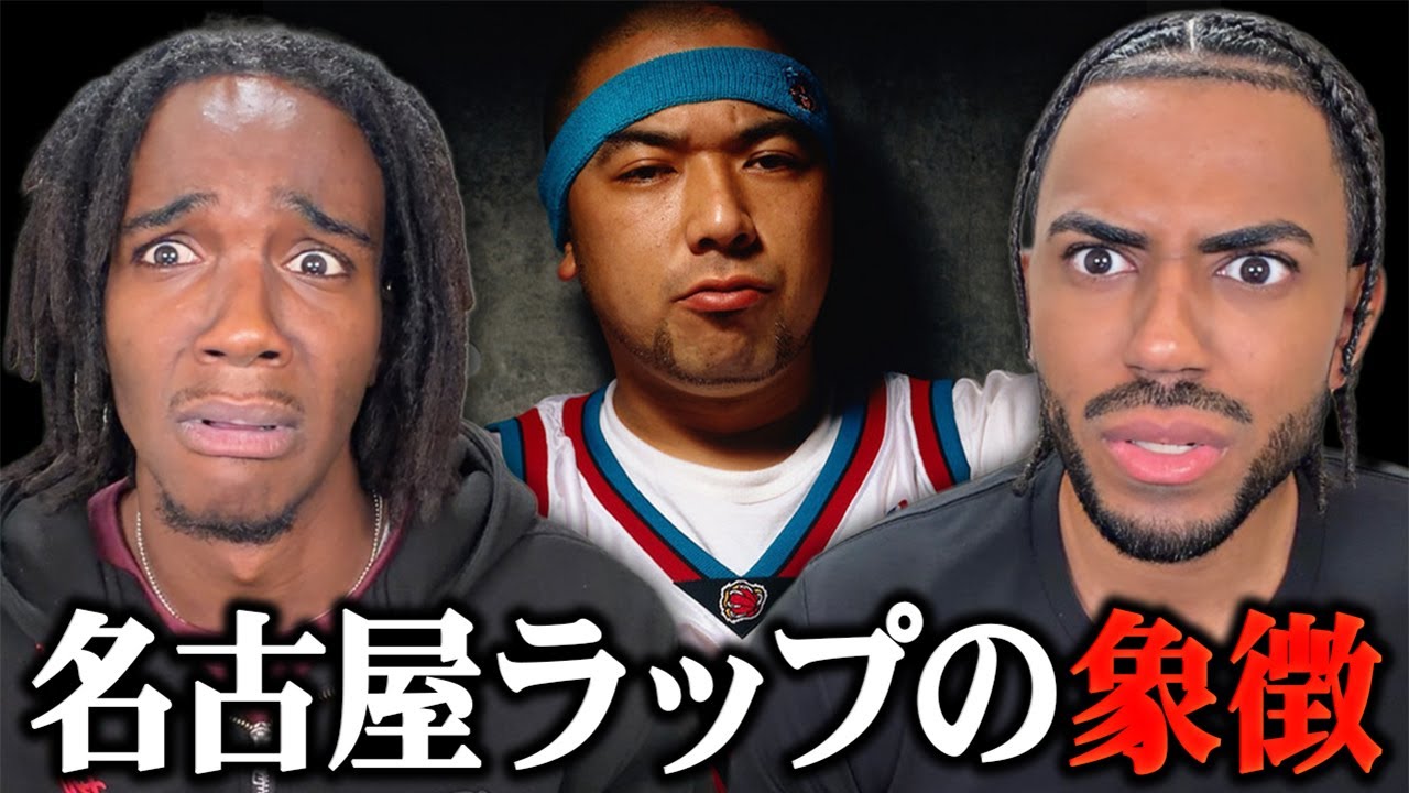 TOKONA-X 知らざあ言って聞かせやSHOW【海外の反応】