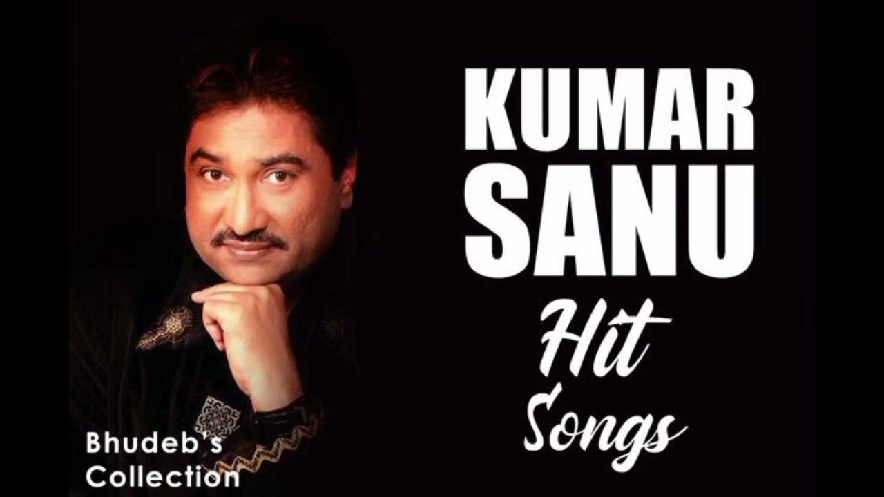 kumar sanu bengali hits song | কুমার শানু গান, kumar sanu bengali songs