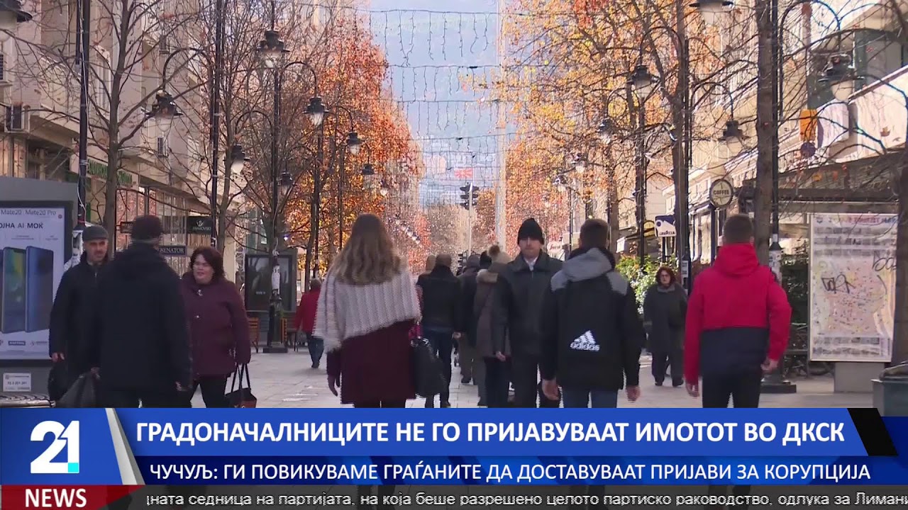 #21LiveNews 23:00  Вести на македонски јазик | 13.2.2026
