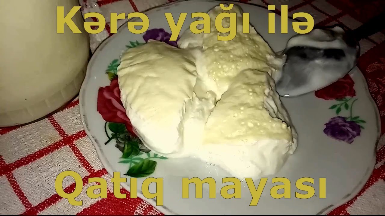 Брожение йогурта с маслом * Мамин метод * Йогурт как камень