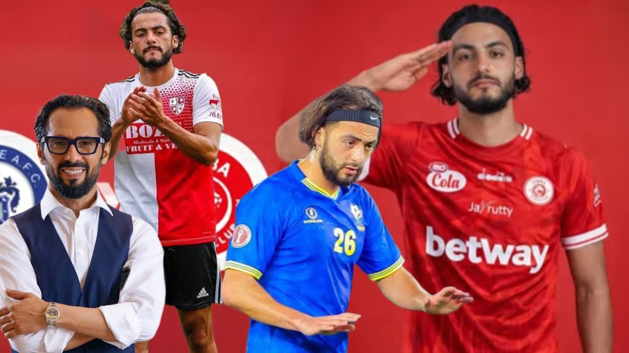 MKATABA WA TARRYN ALLARAKHIA KUTOKA ENGLAND MPAKA SIMBA NI BALAA || MO DEWJI AVUNJA REKODI