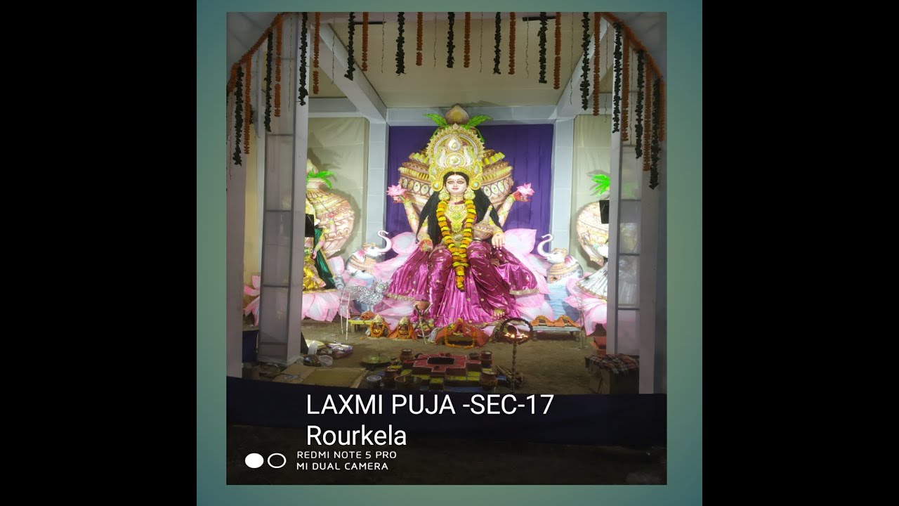 Rourkela Sec-17 Laxmi puja#rourkela #odisha #reels #college #nature