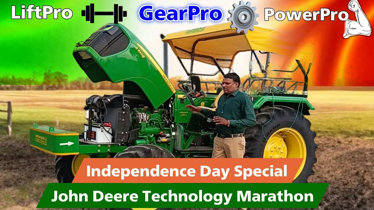 John Deere 5045D Powerpro, GearPro, Liftpro में आपके लिए कौन सा ट्रैक्टर बेस्ट 🤔 ||5045D Full Review