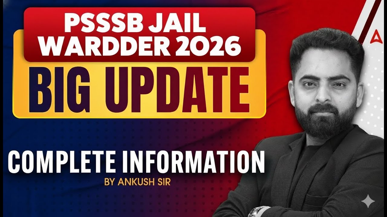 PSSSB Jail Warder Update | Official Notice Out | Jail Warder Vacancy 2026 Punjab | Adda247 Punjab