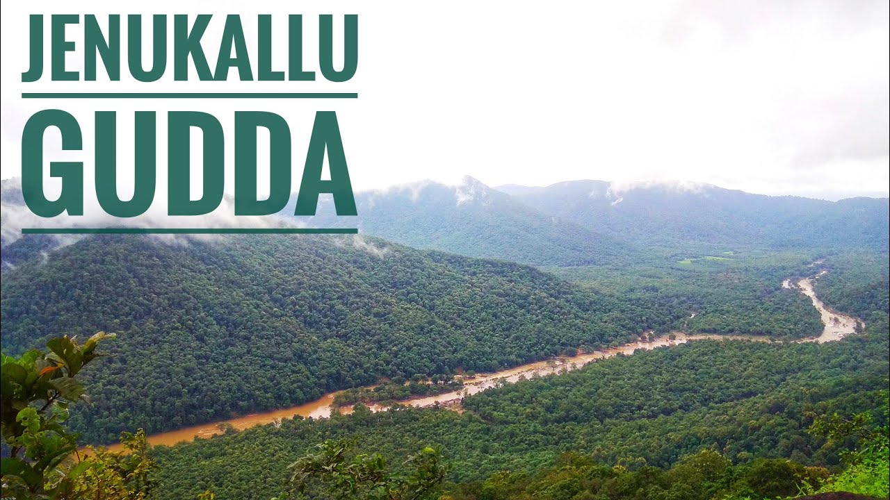 Jenukallu Gudda | Yellapur by Nataraj @HighLevelComputing Tourist places to visit near Yellapur