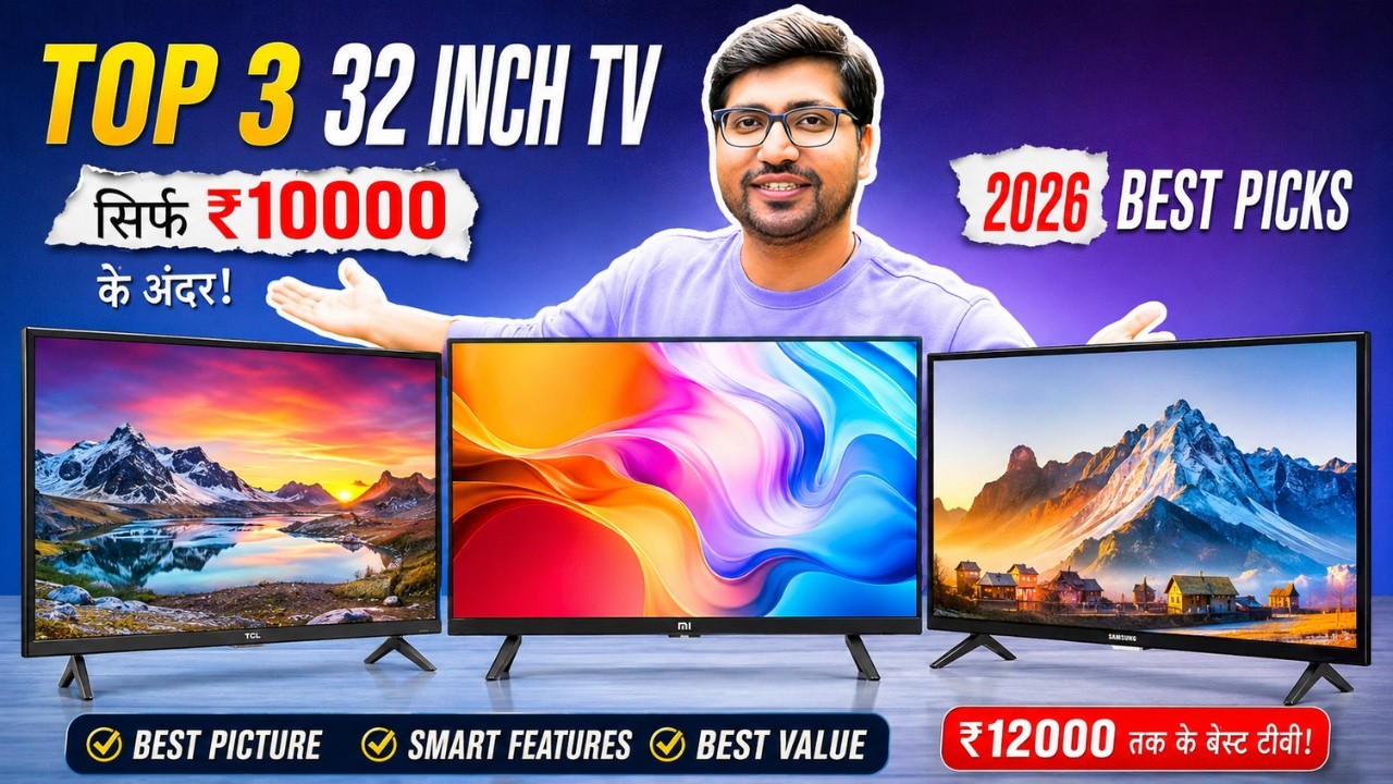 Top 5 Best 32 Inch Smart TV 2026⚡Best 32 Inch Smart TV⚡Best TV 32 Inch 2026