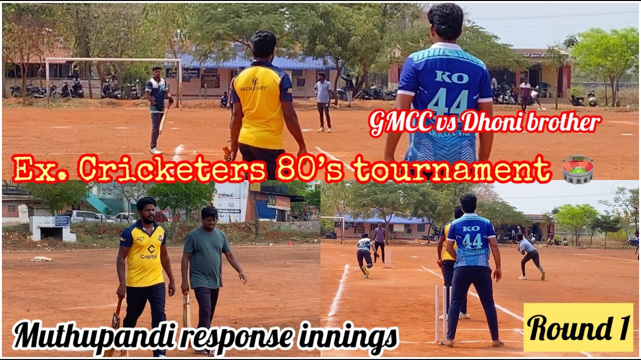 GMCC sakkottai vs Dhoni brothers nemathanpatty |Ex.cricketers 80’s tournament |#cricket #indvsnewz