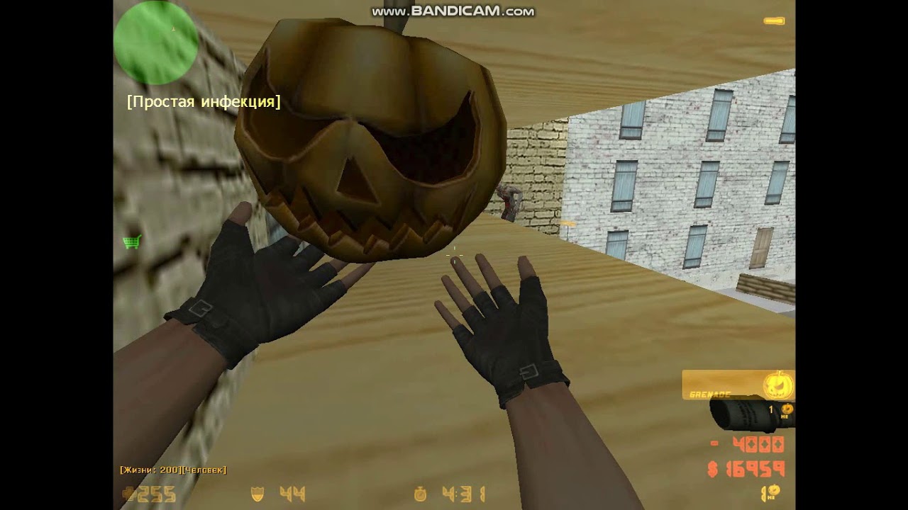Zombie city cso [Best cs1.6 serveur Ever]