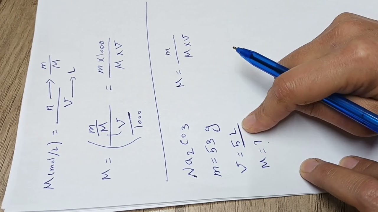 طريقة حساب مولارية المركبات الكيميائية