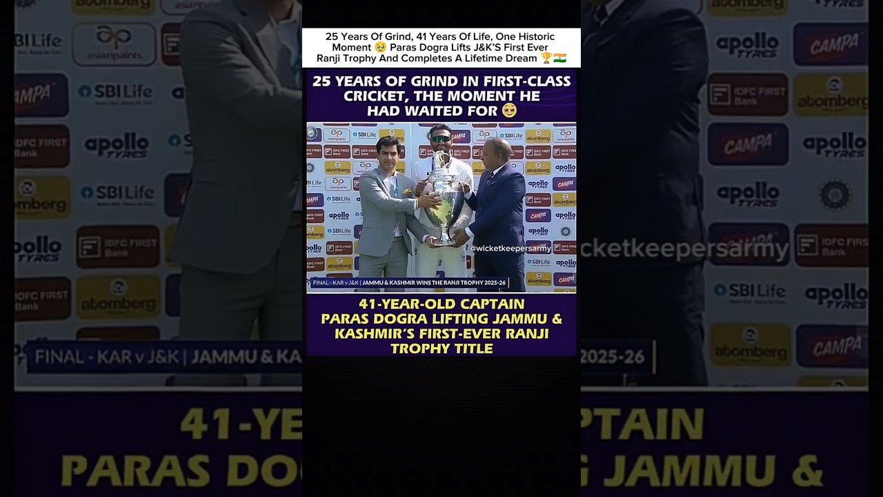 41-Year-Old Paras Dogra Lifts J&K&rsquo;s First Ever Ranji Trophy 🏆 25 Years of Grind,One Historic Moment!