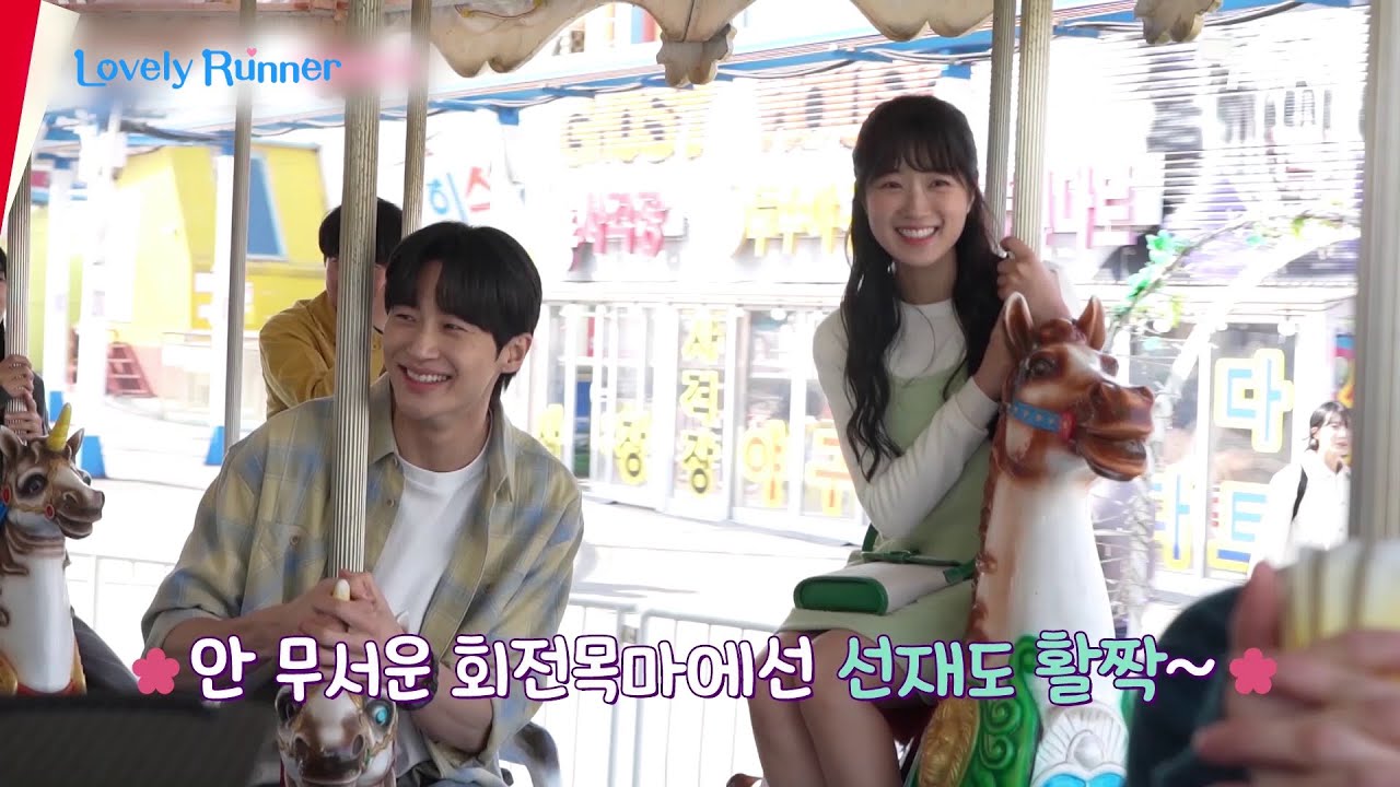 [ENG SUB] Lovely Runner EP 13-14 Behind the Scenes