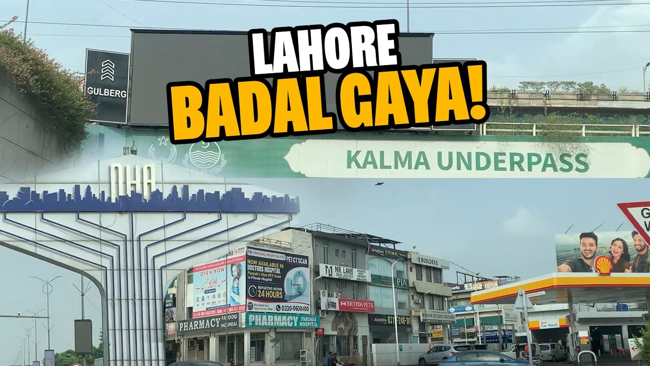 Gulberg to DHA Drive | This is Real Lahore 🇵🇰