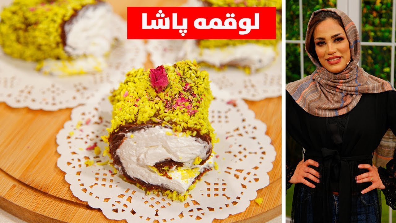 shirini ramazan - luqma pasha - alqay 19