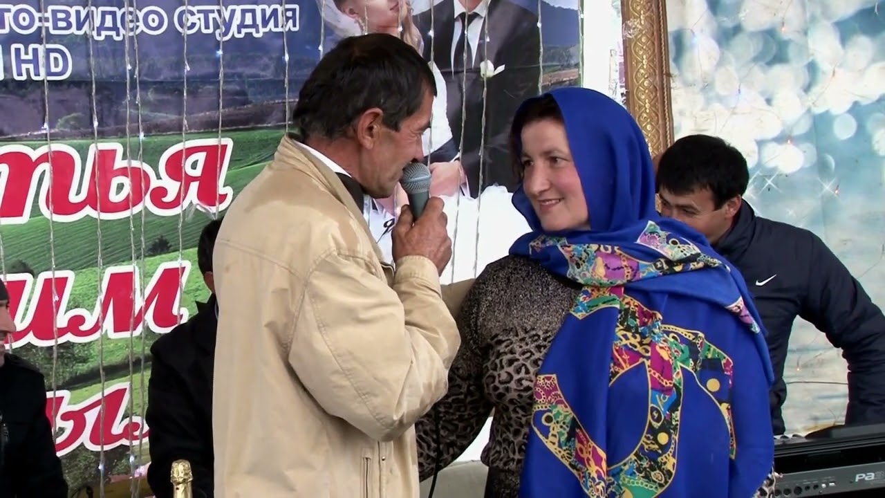 Цудук (АРХИВ).2частьТоржество Фирузы Вагабовной Канал АХСРАР Подписываемся,Тут много классных свадеб