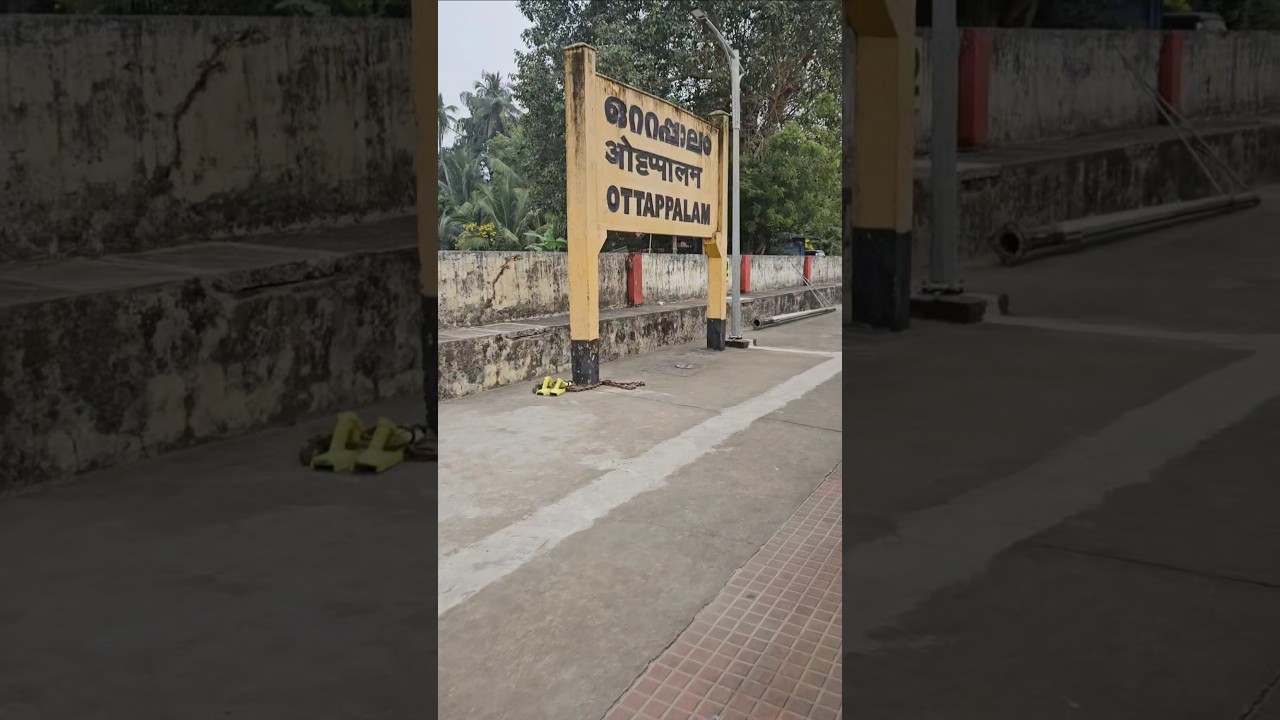 Ottappalam Railway Station &hearts;️#shorts