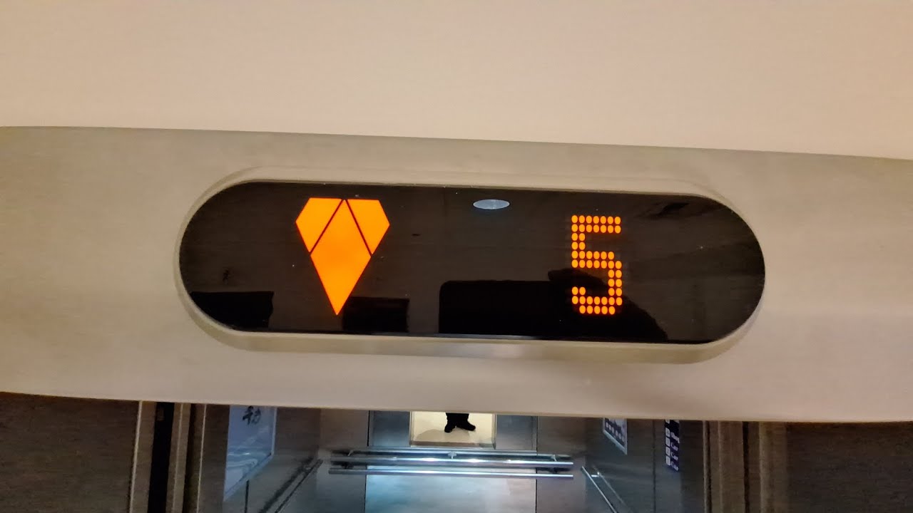Most Interesting KONE Lifts @ The Eastgate Shopping Centre in Inverness (Eastgate Mall Car Park)
