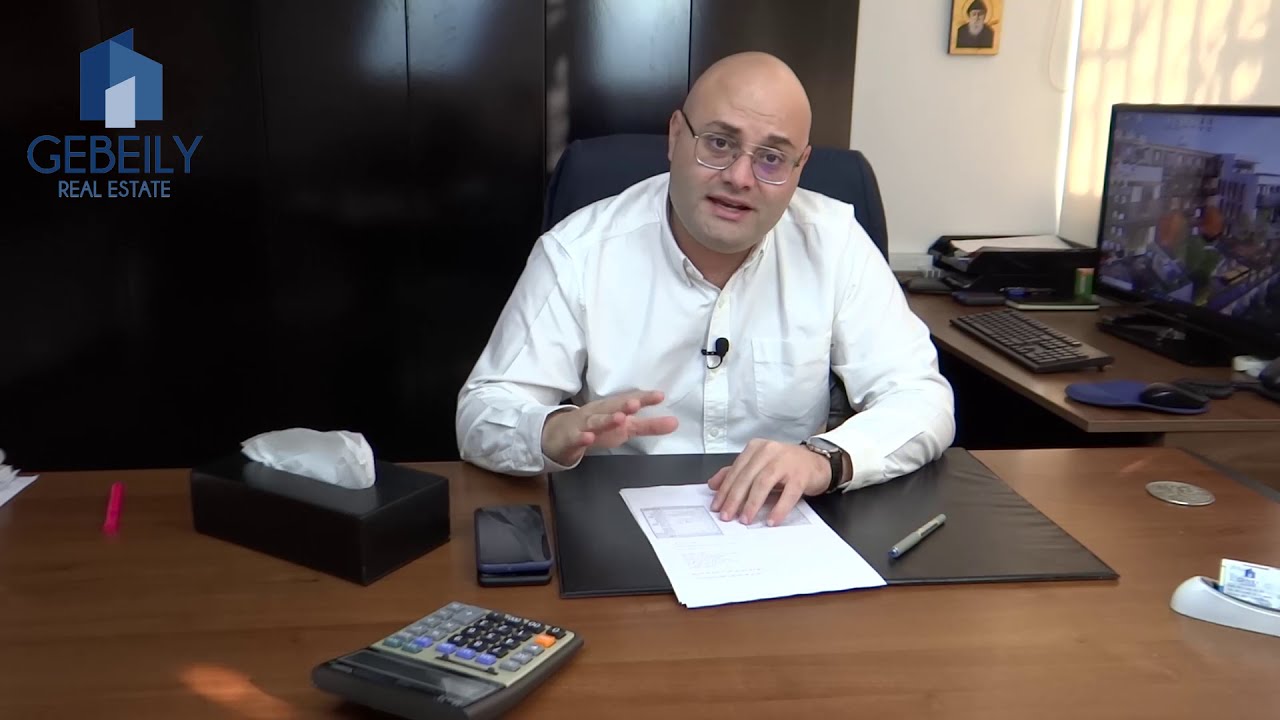 رسوم والمستندات لنقل ملكية عقار في لبنان / Fees and documents to transfer a property in Lebanon Vlog
