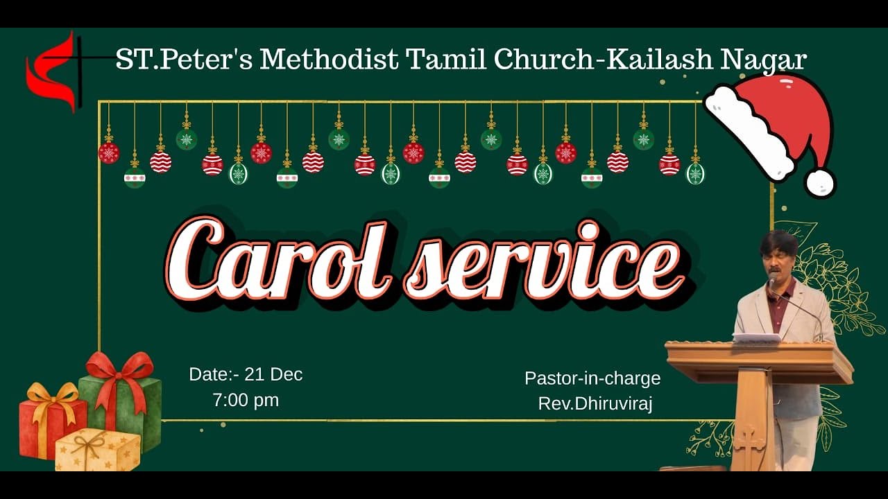 Carol Service - 21 - Dec - 2025 ✝️🌿