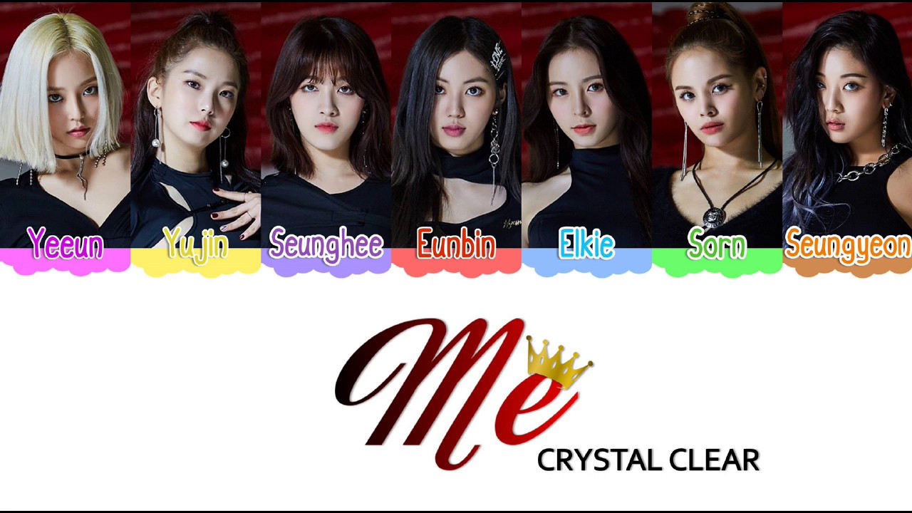 CLC (씨엘씨) Me (美) - Color Coded Lyrics [HAN/ROM/ENG]