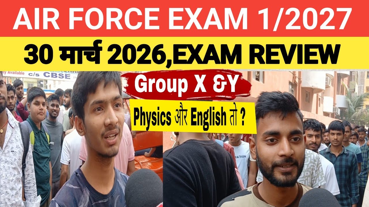 Airforce 1 2027 exam analysis#airforce 1 2027 exam review#agniveer vayu intek exam review 